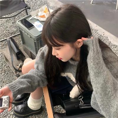 慢性自杀